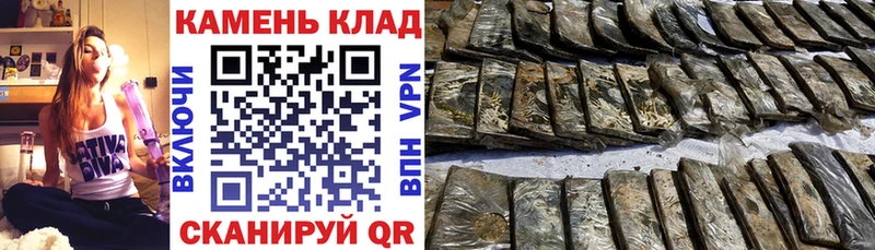 Цена Бодайбо COCAIN  Мефедрон  МДМА  Каннабис  ГАШИШ  APVP 