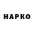 Кетамин VHQ Serg Sahalinskiy