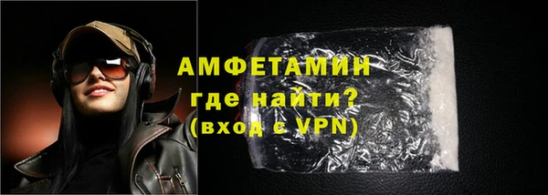 дистиллят марихуана Аркадак