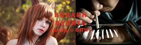 дистиллят марихуана Аркадак