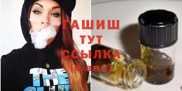 эйфоретик Армянск