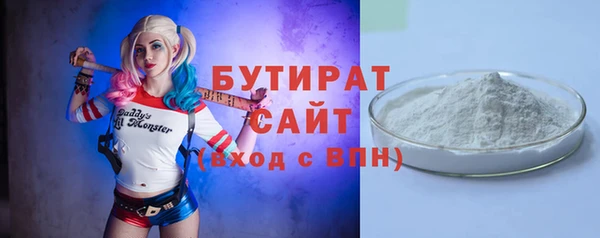 Альфа ПВП Арсеньев