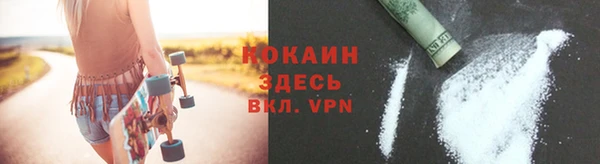 эйфоретик Армянск