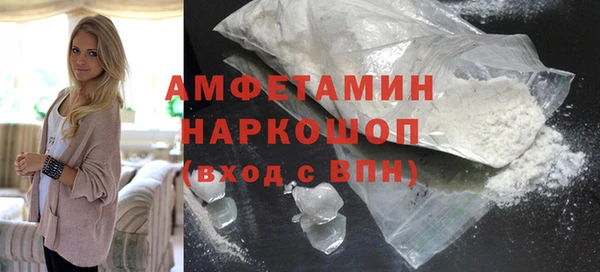 Альфа ПВП Арсеньев