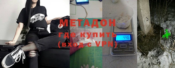 Альфа ПВП Арсеньев