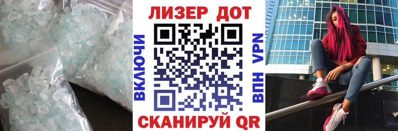 как найти закладки  Бодайбо  Лсд 25 экстази ecstasy 
